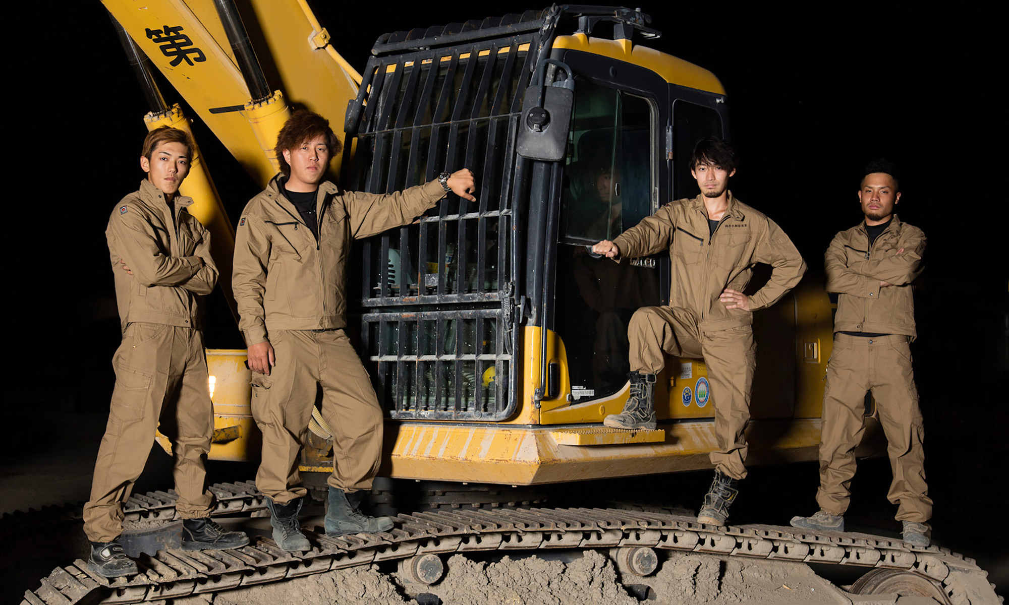 何かあってもすぐに駆け付ける!